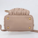 Miu Miu Matelasse Backpack Leather Pink Gold Auth 201912V-11