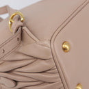 Miu Miu Matelasse Backpack Leather Pink Gold Auth 201912V-15