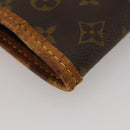 LOUIS VUITTON Monogram Sac De Portmanteau Garment Cover M23544 LV Auth 202005-13