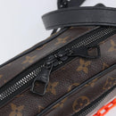LOUIS VUITTON Monogram Solar Ray Mini Soft Trunk Bag M44480 LV Auth 202056M-20