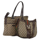 GUCCI GG Canvas Supreme Sherry Line Shoulder Tote Bag Beige Brown Auth 202170-1