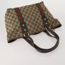 GUCCI GG Canvas Supreme Sherry Line Shoulder Tote Bag Beige Brown Auth 202170-4