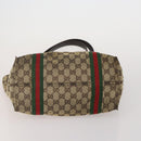 GUCCI GG Canvas Supreme Sherry Line Shoulder Tote Bag Beige Brown Auth 202170-6