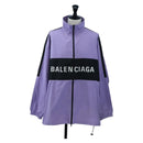 BALENCIAGA Track Jacket Cotton Purple Black Auth 202324M-1