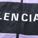 BALENCIAGA Track Jacket Cotton Purple Black Auth 202324M-8