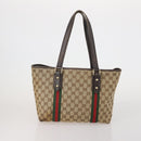GUCCI GG Canvas Supreme Sherry Line Waist Clutch Tote 3 Set Beige Auth 202333-3