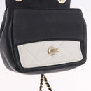 CHANEL Matelasse Chain Shoulder Bag Lamb Skin Black Gold CC Auth 202464SAM-20