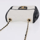 CHANEL Matelasse Chain Shoulder Bag Lamb Skin Black Gold CC Auth 202464SAM-6
