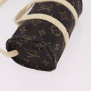 LOUIS VUITTON Groombellboy Stuffed Cotton Gray LV Auth 202520V-14