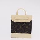 LOUIS VUITTON Groombellboy Stuffed Cotton Gray LV Auth 202520V-15