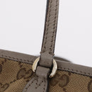 GUCCI GG Canvas Hand Bag 2way Beige Gold 353121 Auth 202533-17