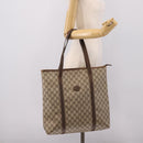 GUCCI GG Supreme Tote Bag PVC Beige Auth 202702-20