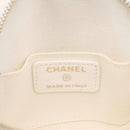 CHANEL Camelia Coin Purse Lamb Skin White Gold CC Auth 202721M-14