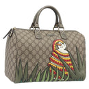 GUCCI GG Supreme Boston Bag PVC Beige Gold Tone 189895 Auth 202805V-1