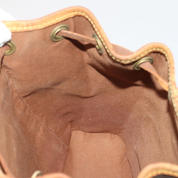 LOUIS VUITTON Monogram Montsouris PM Backpack M51137 LV Auth 202806