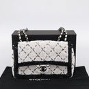 CHANEL Chain Matelasse 25 Shoulder Bag Sequin White CC Auth 202896SM-25