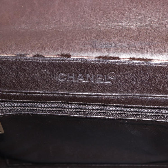 CHANEL 2.55 Chain Shoulder Bag Harako leather Brown Gold CC Auth 202903SAV