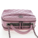 CHANEL Trendy CC Matelasse Chain Bag Lamb Skin 2way Pink CC Auth 202938SAM-6