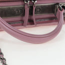 CHANEL Trendy CC Matelasse Chain Bag Lamb Skin 2way Pink CC Auth 202938SAM-7