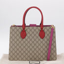 GUCCI GG Supreme Hand Bag PVC 2way Beige Gold 409531 Auth 203076M-32