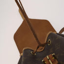 LOUIS VUITTON Monogram Montsouris MM Backpack M51136 LV Auth 203175A-21