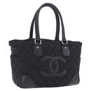 CHANEL Paris New York Line Matelasse Tote Bag Nylon Black Silver CC Auth 203206A-1