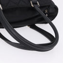 CHANEL Paris New York Line Matelasse Tote Bag Nylon Black Silver CC Auth 203206A-8