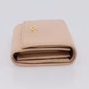 GUCCI Bifold Wallet Leather Pink Gold 598587 Auth 203221-4