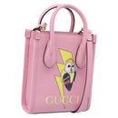 GUCCI Bananya Tote Bag Leather 2way Pink Gold 671623 Auth 203236M-1