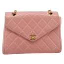 CHANEL Matelasse Chain Shoulder Bag Lamb Skin Pink Gold CC Auth 203333V-13