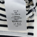 Christian Dior Short Sleeved T Shirt Cotton XS White Auth 203729M-17