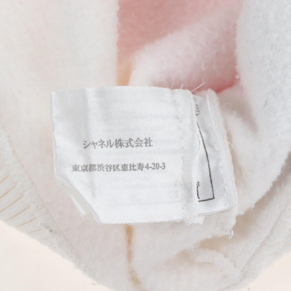 CHANEL Mademoiselle Sweat Cotton 42 White CC Auth 203821V