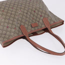 GUCCI GG Supreme Tote Bag PVC Leather Beige 309498 Auth 204320-8