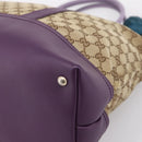 GUCCI GG Canvas Tote Bag Beige Gold 282325 Auth 204828-10