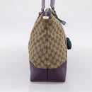 GUCCI GG Canvas Tote Bag Beige Gold 282325 Auth 204828-4