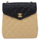 CHANEL Matelasse Chain Shoulder Bag Lamb Skin Beige Gold CC Auth 204855A-13