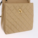 CHANEL Matelasse Chain Shoulder Bag Lamb Skin Beige Gold CC Auth 204855A-24