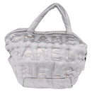 CHANEL Doudoune Coconage Shoulder Bag Coated Canvas 2way Silver CC Auth 204903A-2
