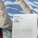 LOUIS VUITTON Shirt Rayon 34 Multicolor LV Auth 204956M-17