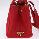 PRADA Canapa PM Hand Bag Canvas 2way Orange Gold Auth 205107-6