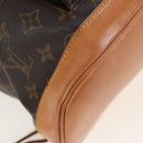 LOUIS VUITTON Monogram Montsouris GM Backpack M51135 LV Auth 205184V-18