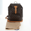 LOUIS VUITTON Monogram Montsouris GM Backpack M51135 LV Auth 205184V-12
