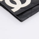 CHANEL Cambon Line Matelasse Wallet Leather Black Silver CC Auth 205206A-7