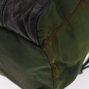 PRADA Backpack Nylon Green Silver Auth 205236-15