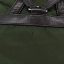 PRADA Backpack Nylon Green Silver Auth 205236-4