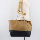 CELINE Horizontal Cabas Tote Bag Leather Beige Gold Auth 205254-23