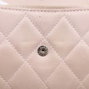 CHANEL Matelasse Wallet Lamb Skin Beige Silver CC Auth 205317-19