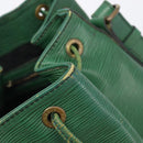 LOUIS VUITTON Epi Petit Noe Shoulder Bag Green M44104 LV Auth 205877-22