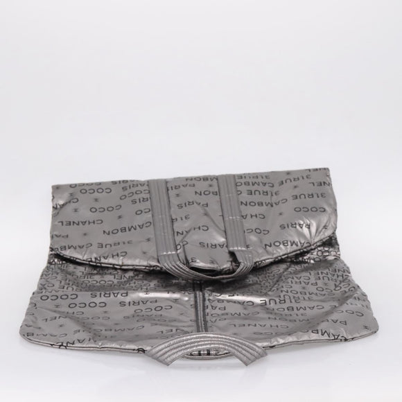 CHANEL Unlimited Garment Cover Nylon Silver CC Auth 205880A
