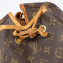 LOUIS VUITTON Monogram Montsouris GM Backpack M51135 LV Auth 205883-10